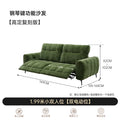 1.99M（2sections）