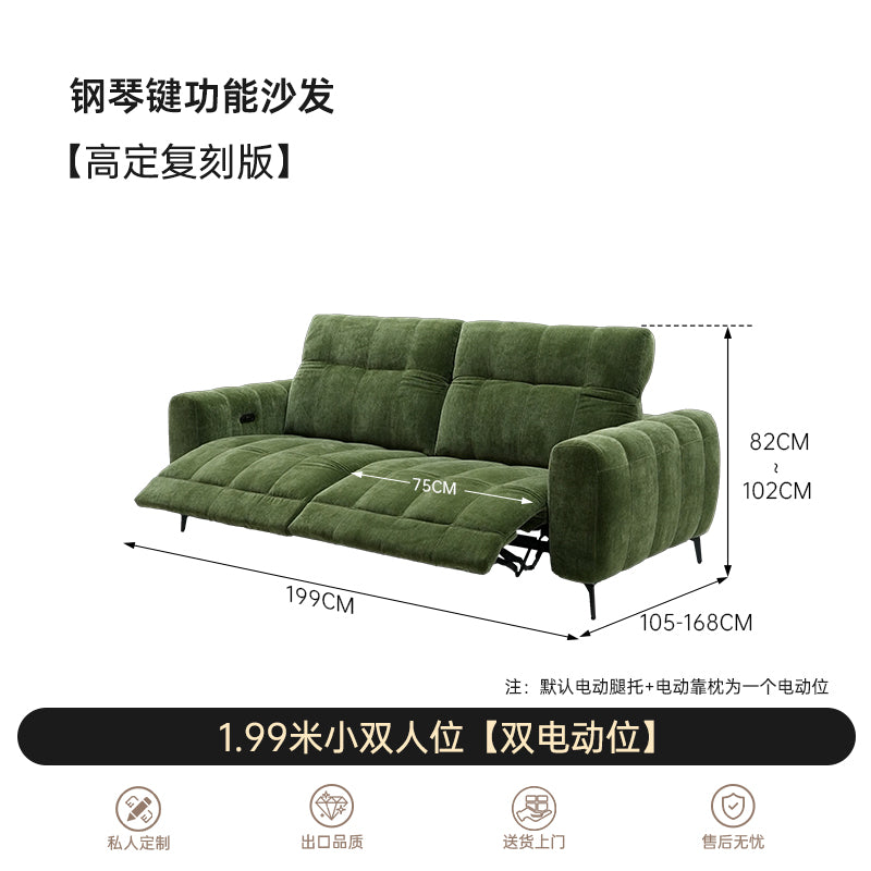 Piano key function sofa