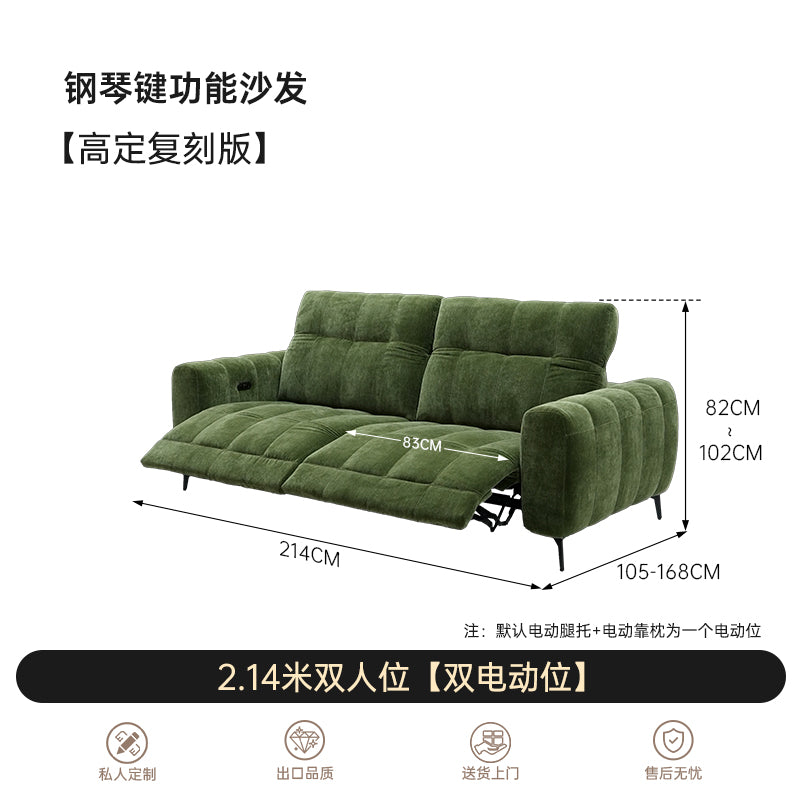 Piano key function sofa