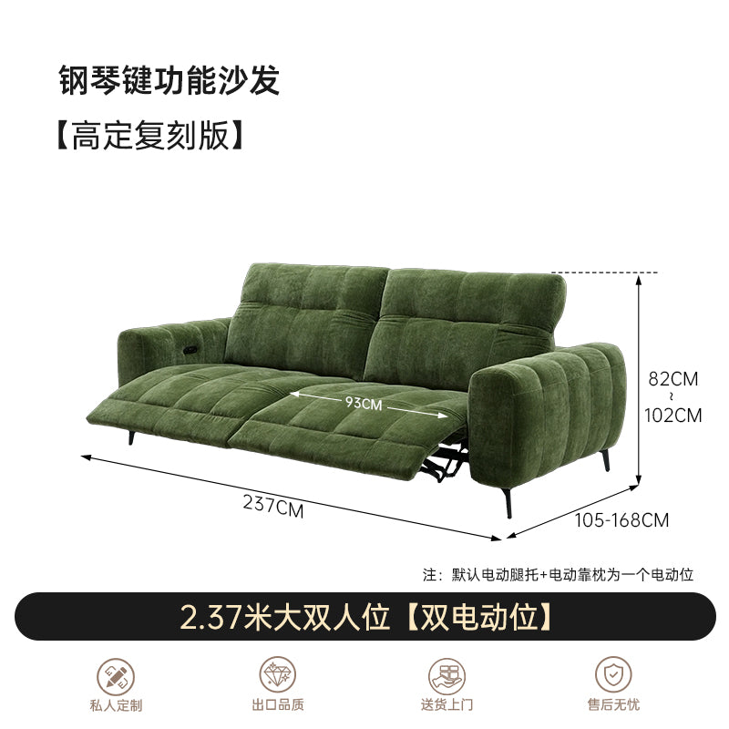 Piano key function sofa