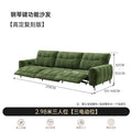 2.98M（3sections）