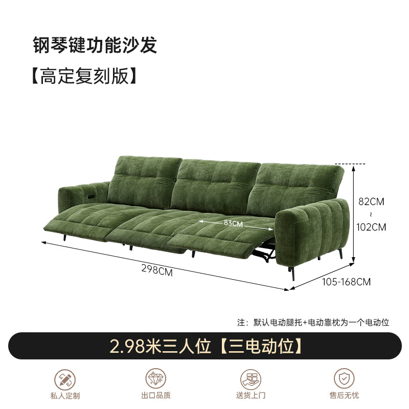 Piano key function sofa
