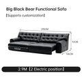2.9M（2sections）
